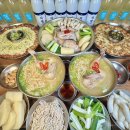 명동칼국수 - 영등포구 양평로 102 | 명동칼국수