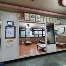 평양숨두부식당 | [대전 대성동]평양숨두부/가오동 근처 맛집/담백한...추천/순두부(숨두부),닭곰탕/착한식당/3대가업식당
