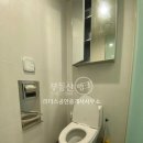 센텀스퀘어공인중개사사무소 이미지