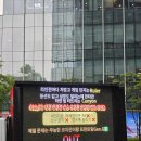 젠지 트럭시위 나왔네요 이미지