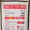 호매실도서관 강의실 네이버블로그