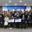 전주대학교 이미지