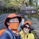 대암약수터 이미지