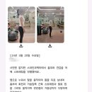 이디야판교대장지구점