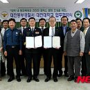 동부경찰서 앞 이미지