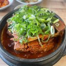 추팔가마솥토종순대국 다이닝코드