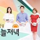 고부염소농장 이미지