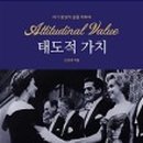 경암중학교 이미지