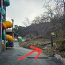 구암어린이집 이미지