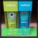 주식회사 두둥 네이버블로그