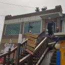 갱변 노래방 이미지