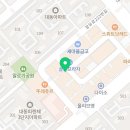 장유떡고을
