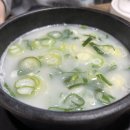 청진동해장국설렁탕