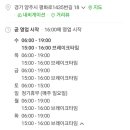 서진한식뷔페 이미지