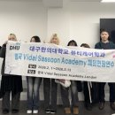 연수종합슈퍼 이미지