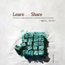 플라워아카이브 - 서초구 강남대로 305 | 플라워아카이브
