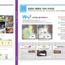 강희약국 이미지