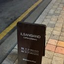 수원-1398 이미지