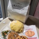 스쿱키(scoopkie) | 용인 역북동 구움과자 쿠키 맛집 스쿱키 후기