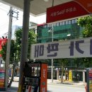 이창주유소 이미지