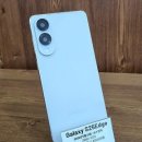 가양마트 이미지