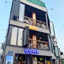 어부수산 이미지