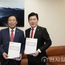 글로벌문화센터 이미지