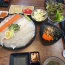 삼송횟집 이미지