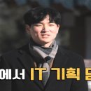 운악채한옥마을6 이미지