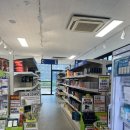 평촌대형약국 이미지