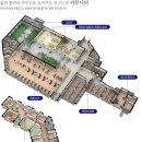 화성파크드림작은도서관 이미지