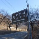 버스정류장(14-249) Daum카페