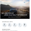 [BMW코리아] 2026 2nd Half Internship Program(~05.05) 이미지