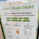 윤아식당 | 북촌 설화수 윤빛산책 팝업 이벤트(4.18.~5.3.)럭키드로우 윤아 사인