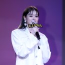 키아라