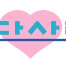 21C바다낚시