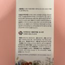 비에스플라워