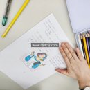 마음챙김 힐링요가 이미지