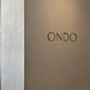 온도(ondo) | 휘닉스파크 평창 조식 뷔페 온도 ONDO 솔직 후기