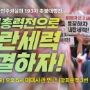 광산구-060 브런치