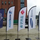 국보애드산업