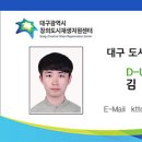 남산동커뮤니티센터 이미지