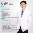 대구24시라이프동물의료센터 이미지