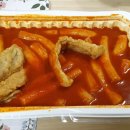 굽네치킨 신방화역점