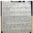 텐사장 Daum카페
