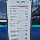 덕향식당 이미지