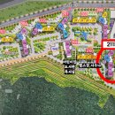 연산힐스테이트부동산공인중개사사무소 이미지