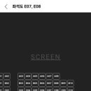 CGV동탄역 이미지
