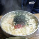 마당손칼국수 이미지