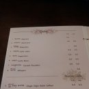 진포슬린카페